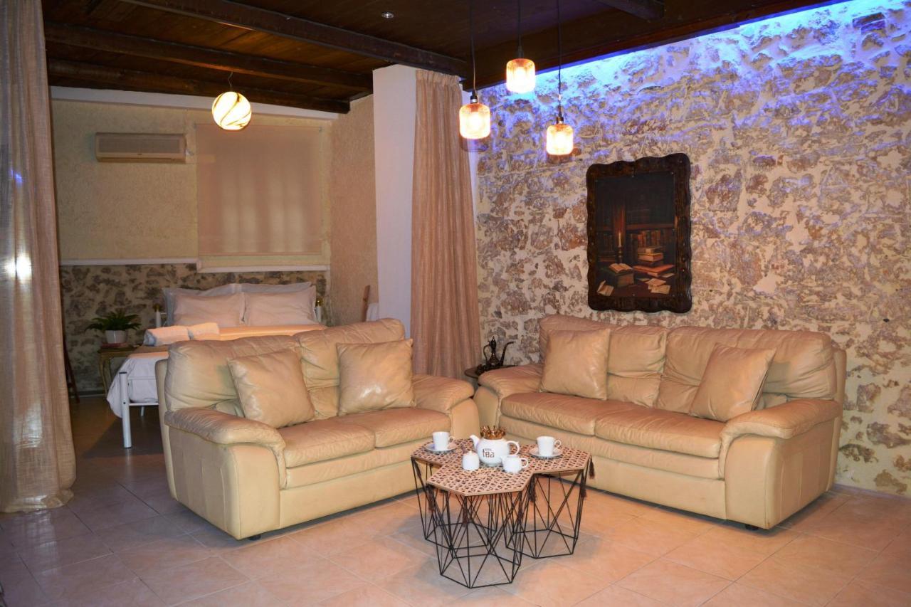 Grande Papyrus Appartement