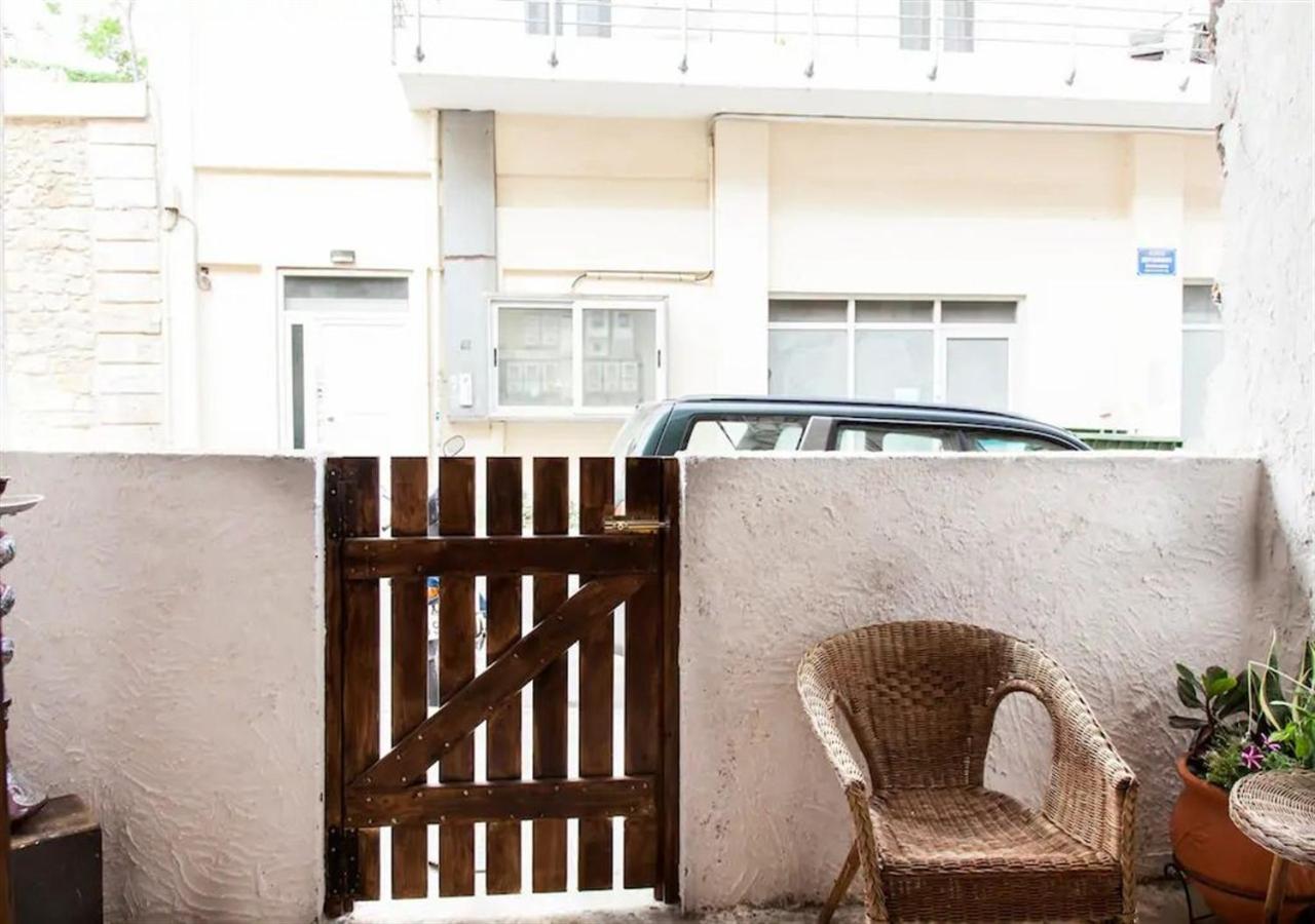 Grande Papyrus Appartement *