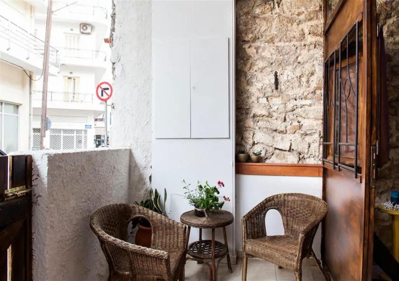Grande Papyrus Apartment *